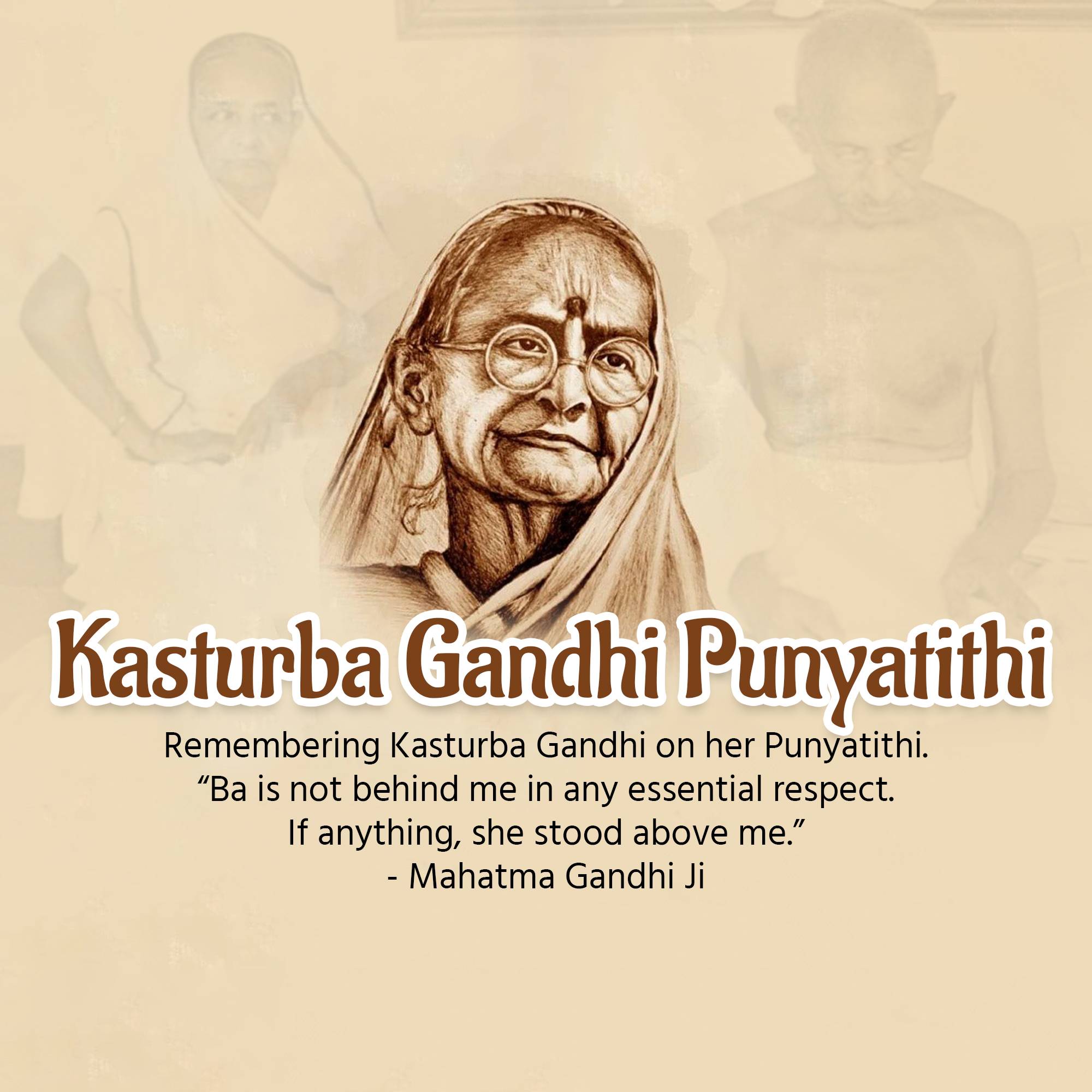 Kasturba Gandhi Punyatithi