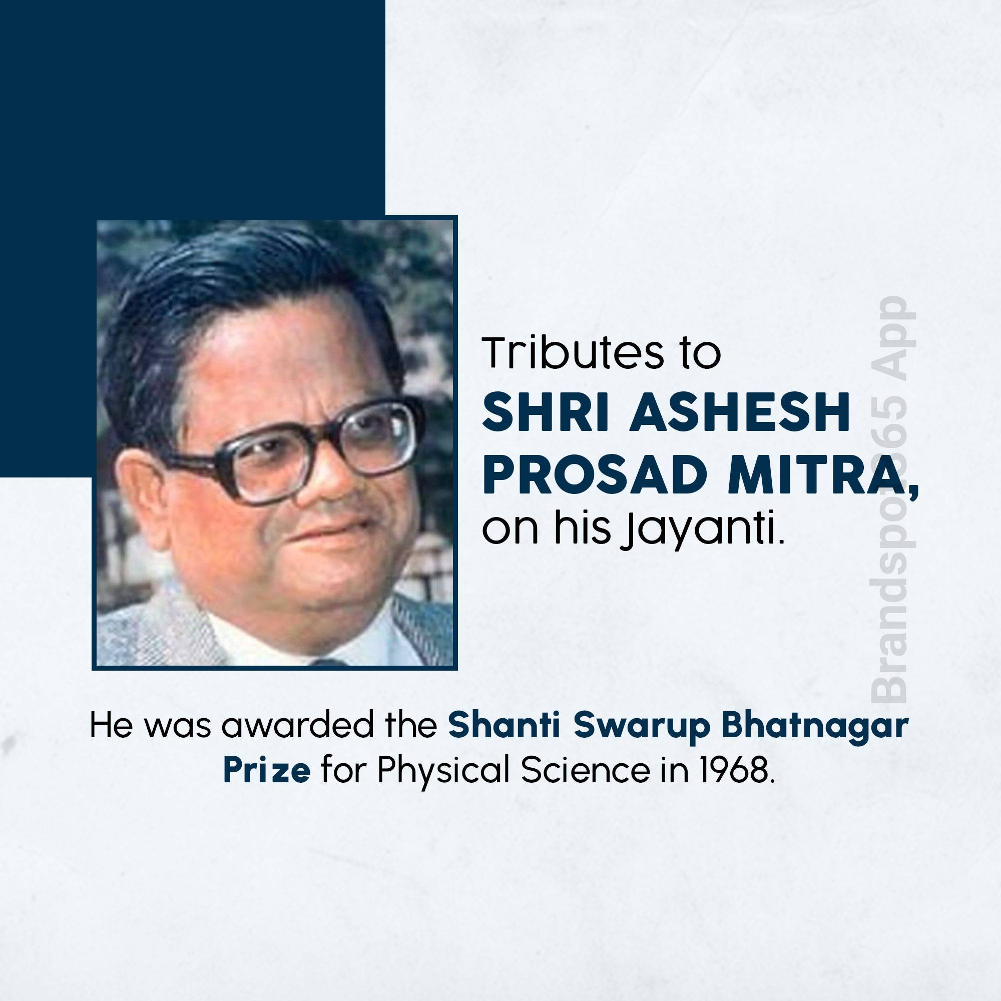 Ashesh Prosad Mitra Jayanti
