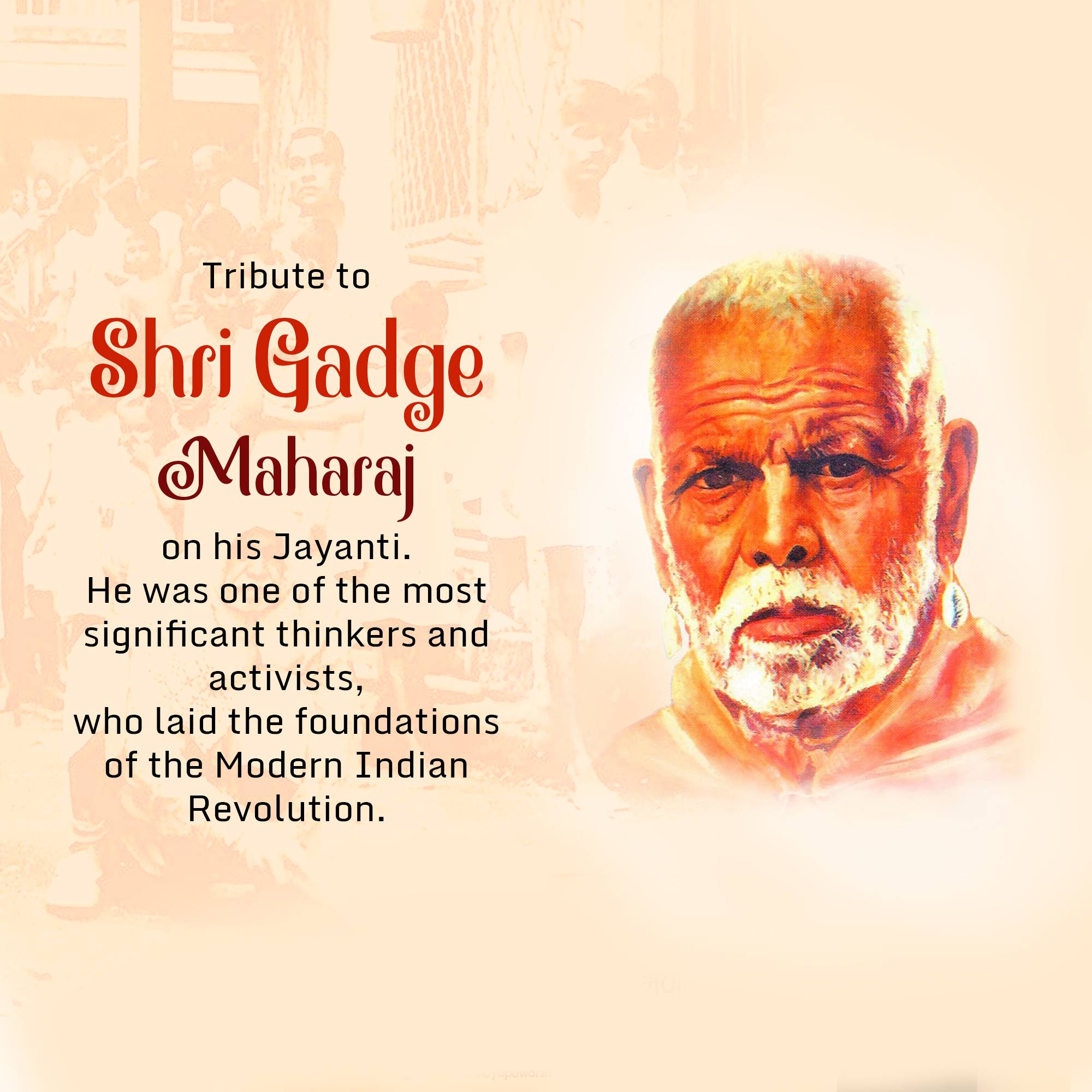 Gadge Maharaj Jayanti