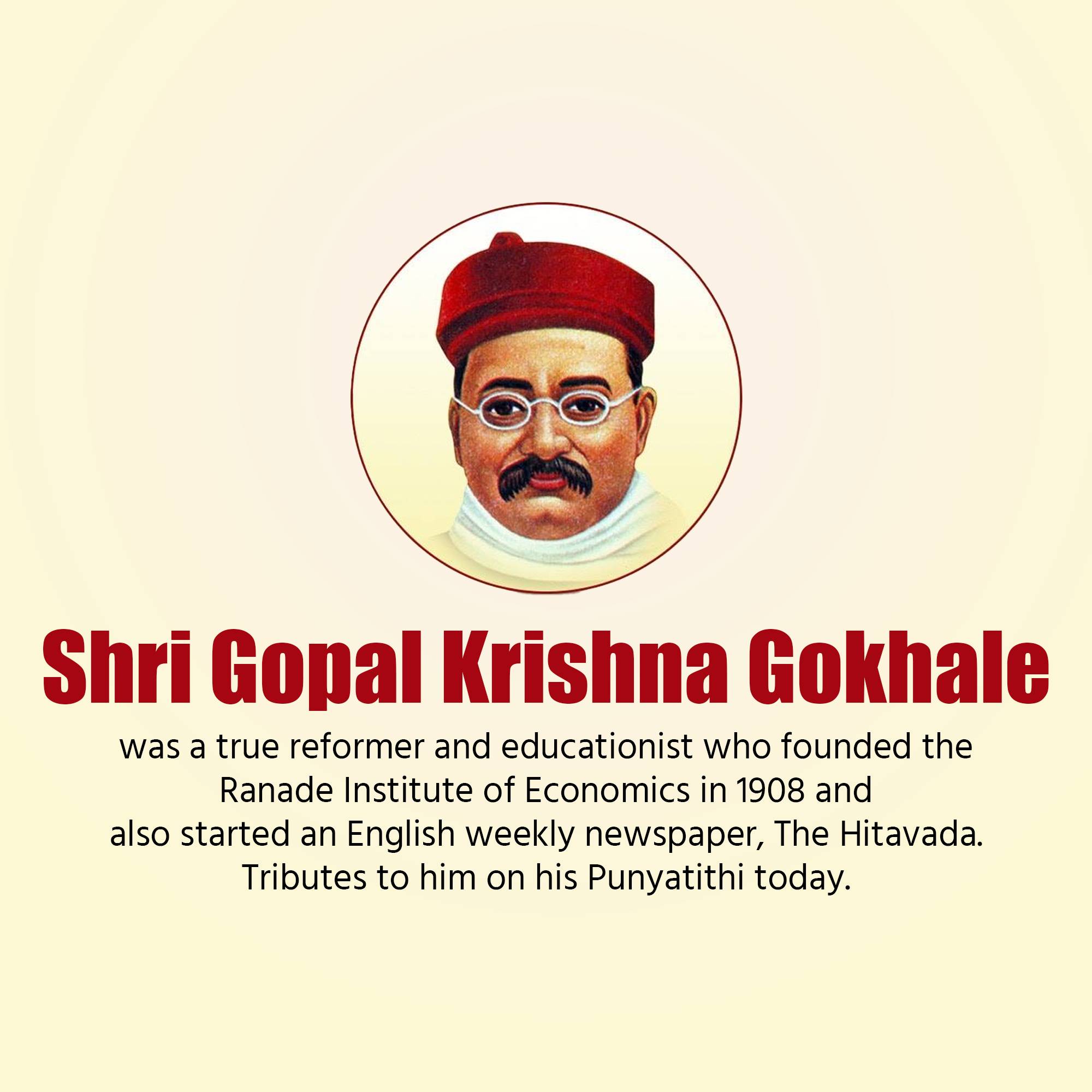 Gopal Krishna Gokhale Punyatithi