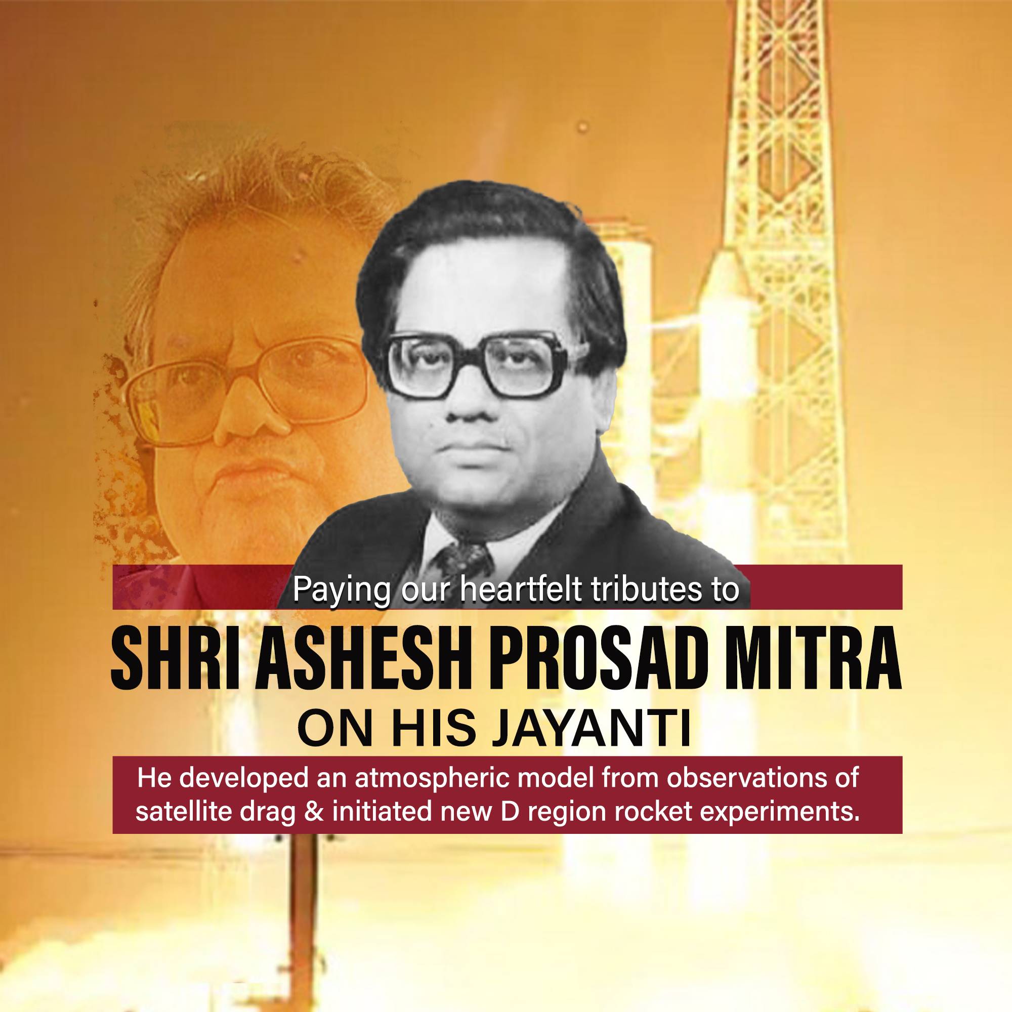 Ashesh Prosad Mitra Jayanti