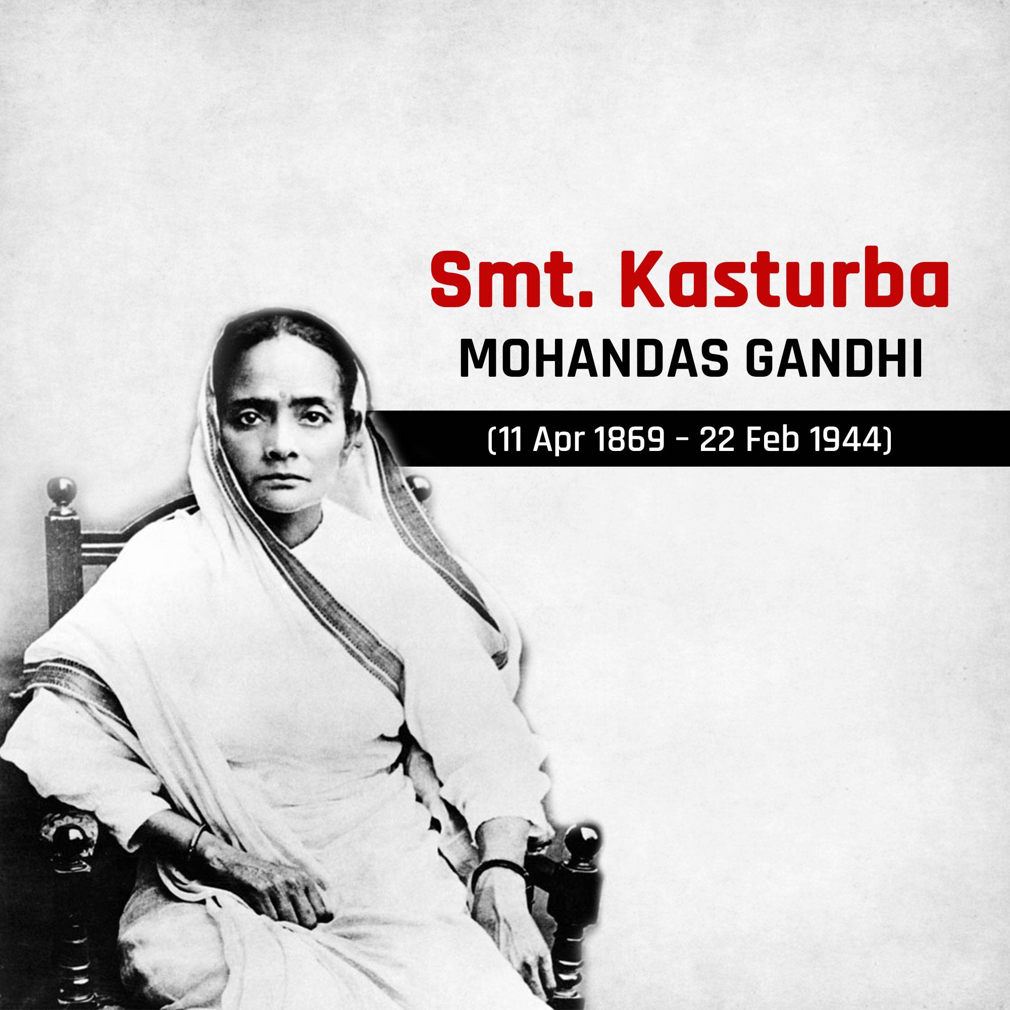 Kasturba Gandhi Punyatithi