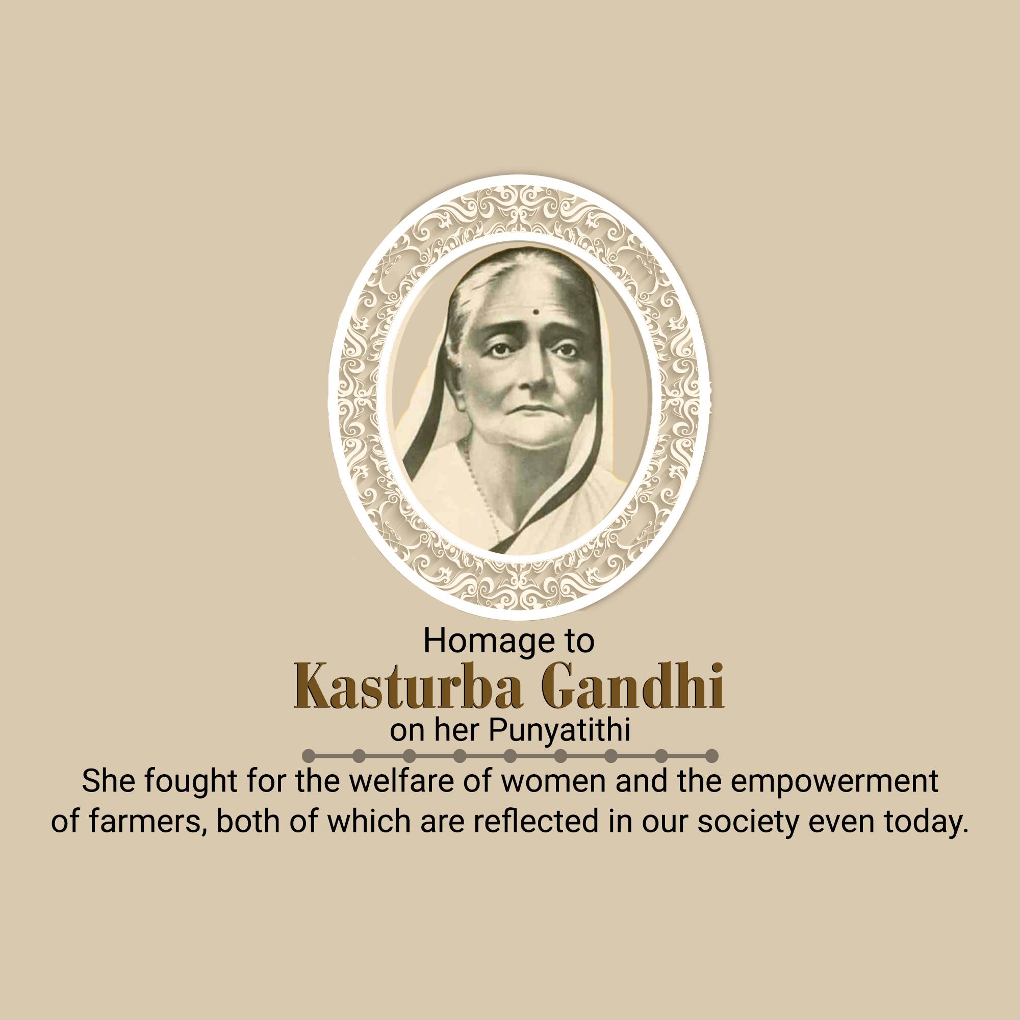 Kasturba Gandhi Punyatithi