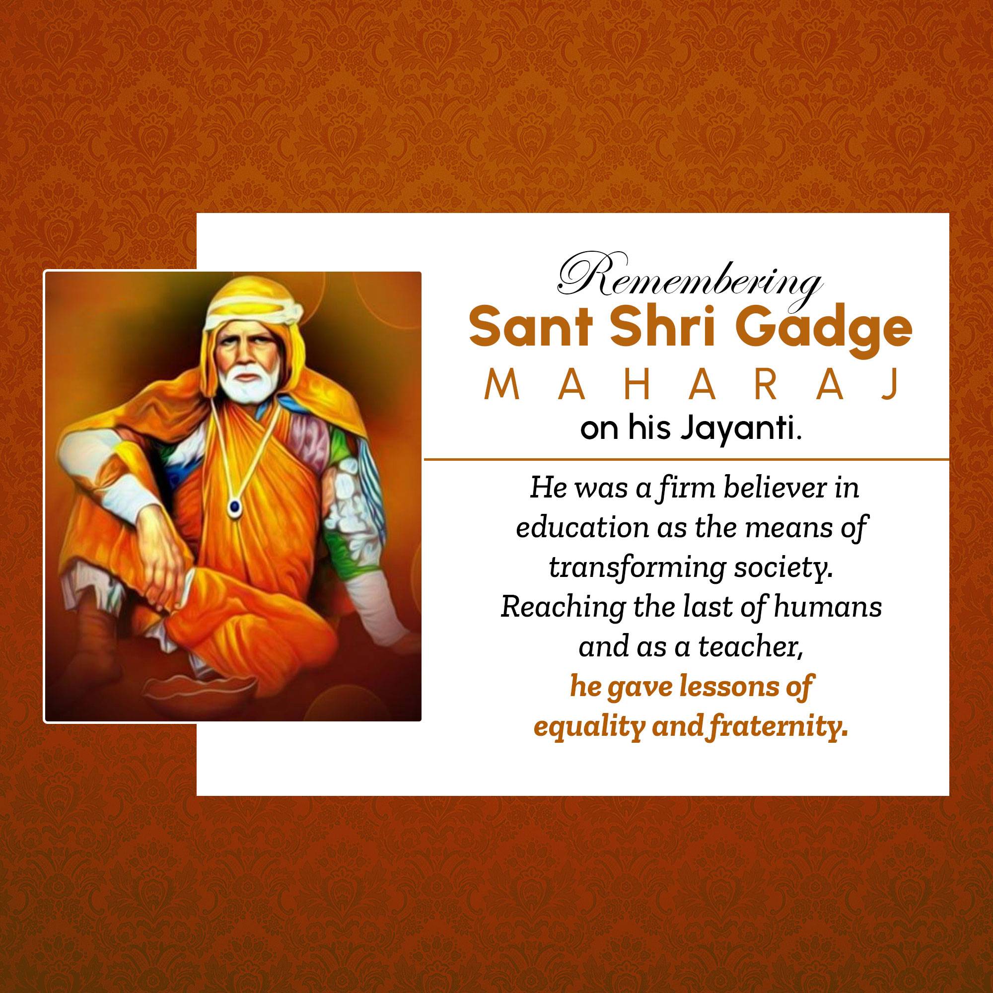 Gadge Maharaj Jayanti