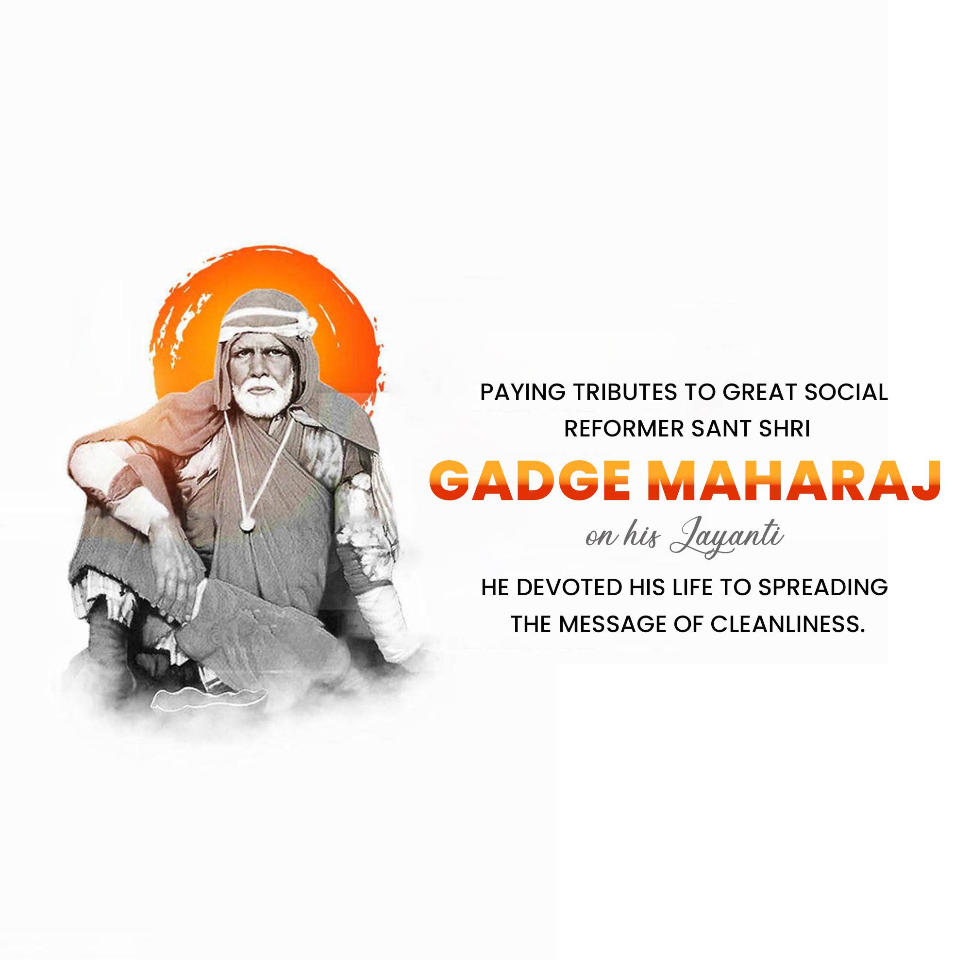 Gadge Maharaj Jayanti