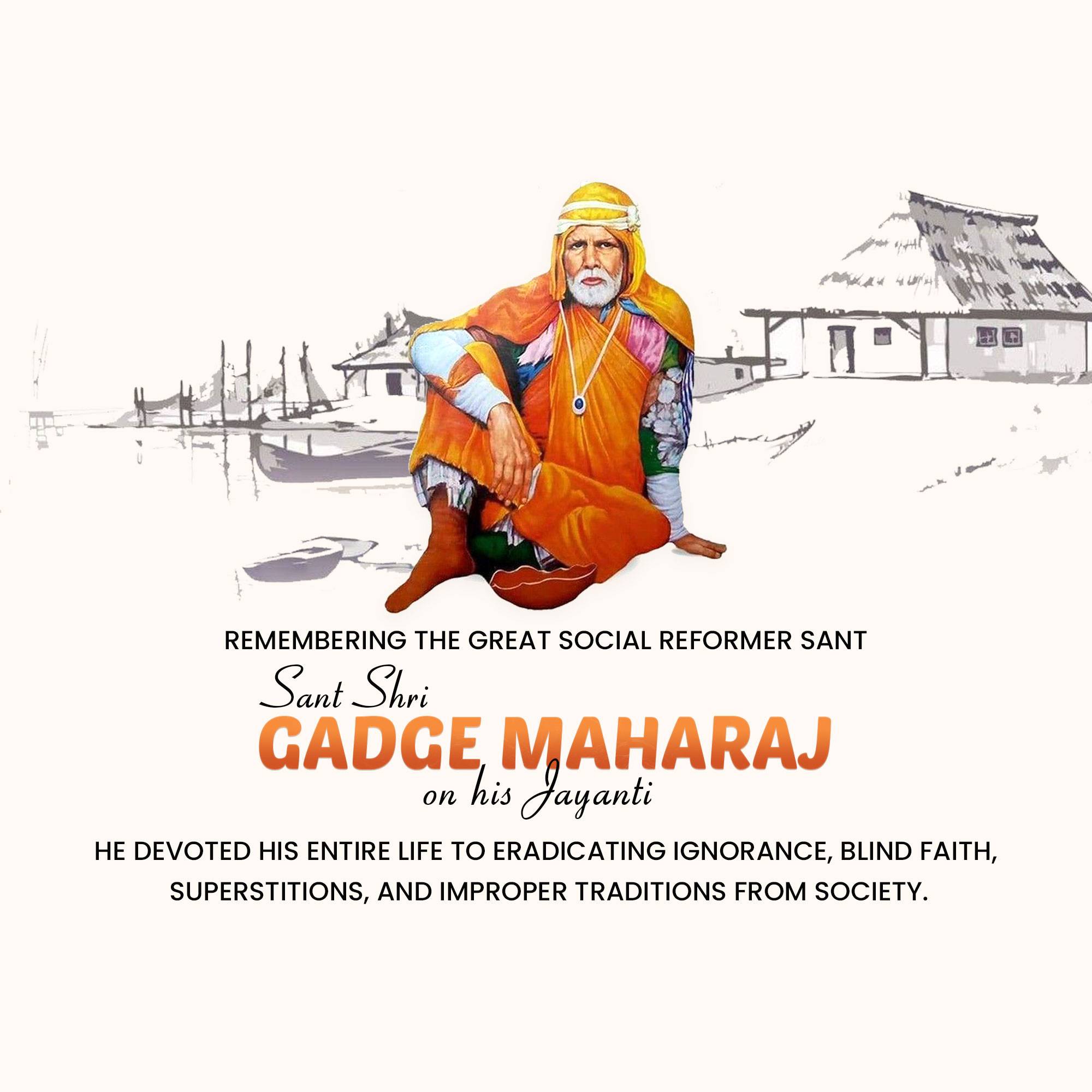 Gadge Maharaj Jayanti