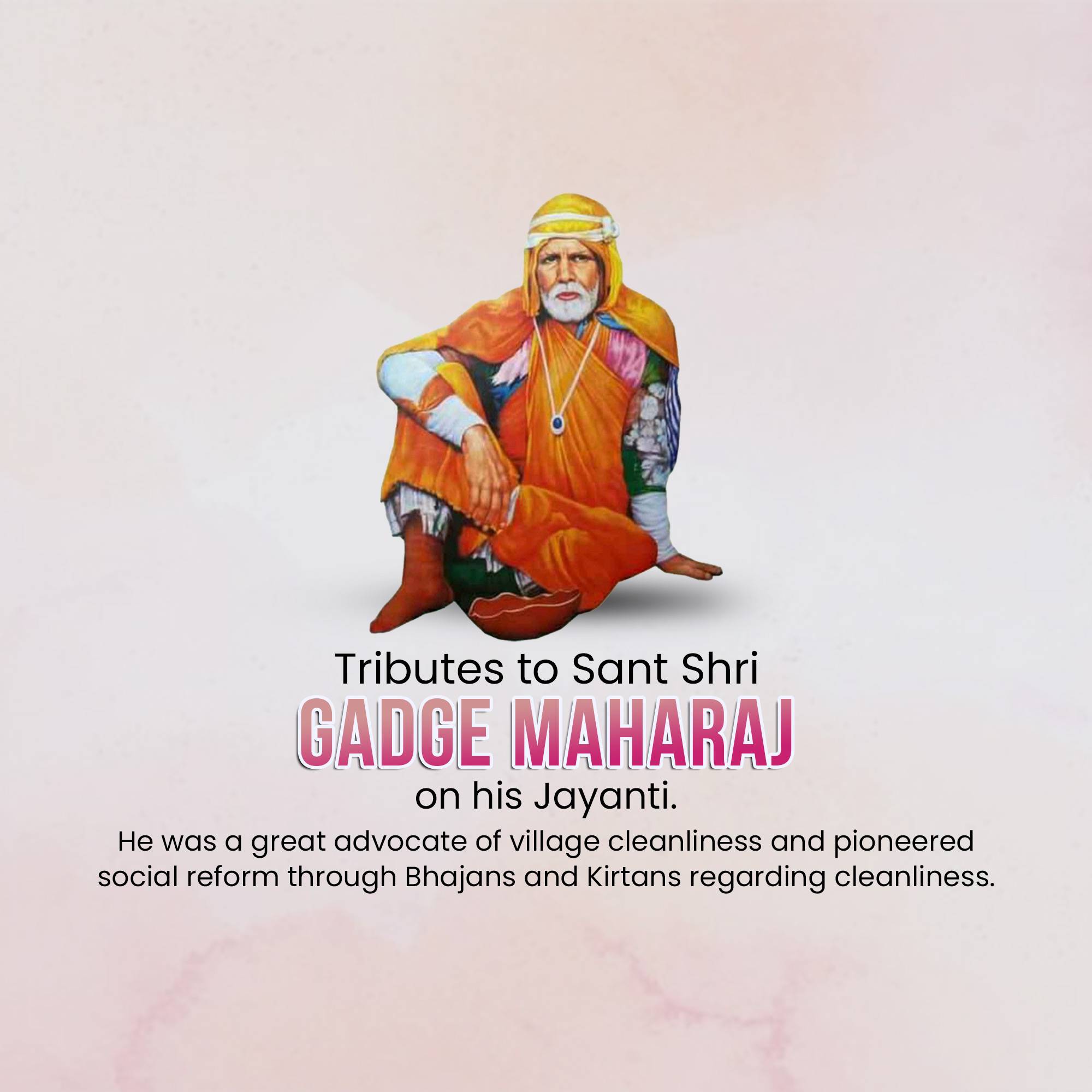 Gadge Maharaj Jayanti