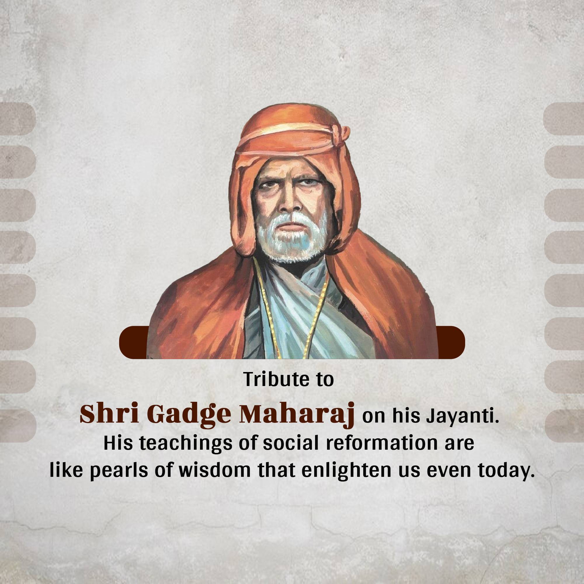 Gadge Maharaj Jayanti