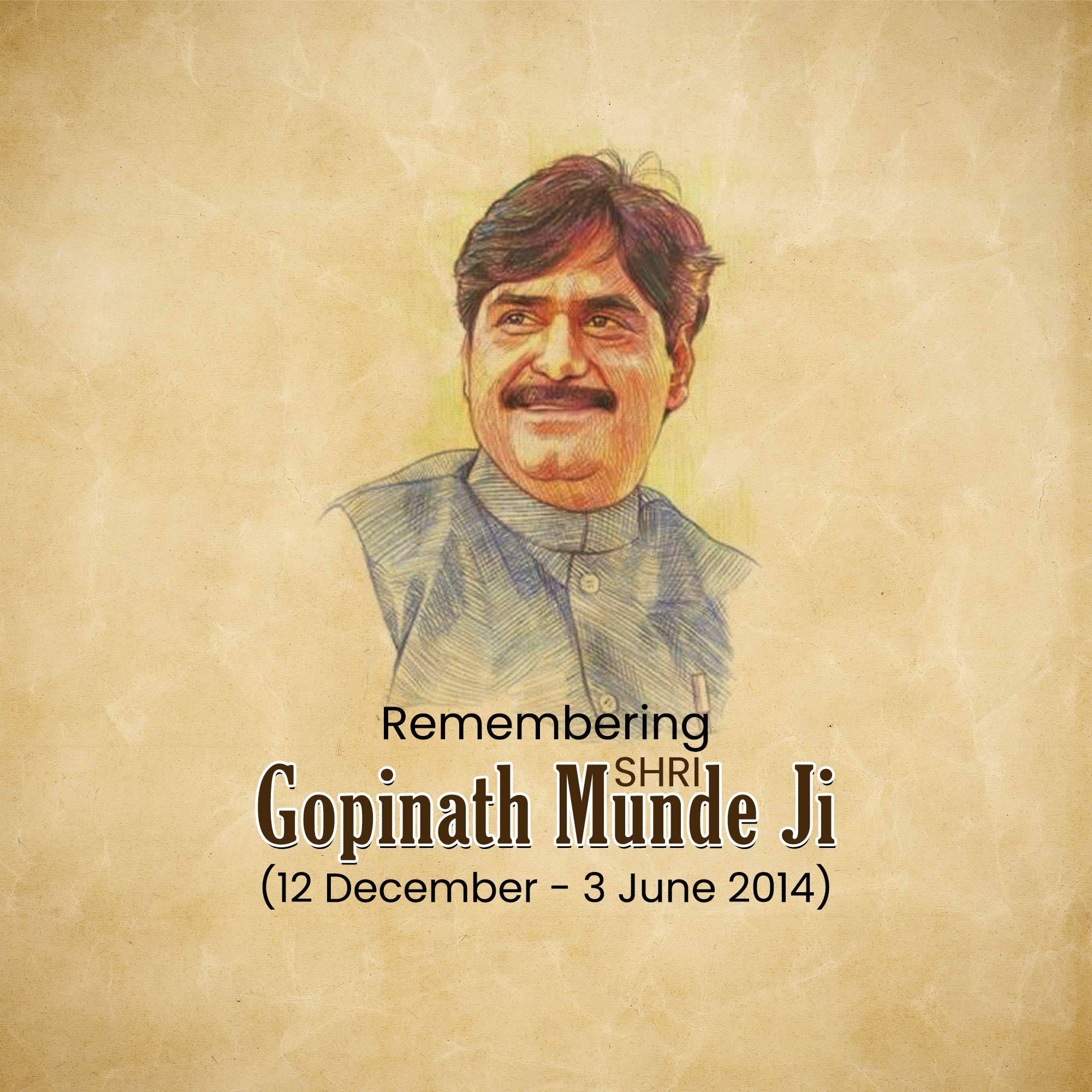 Gopinath Munde Punyatithi