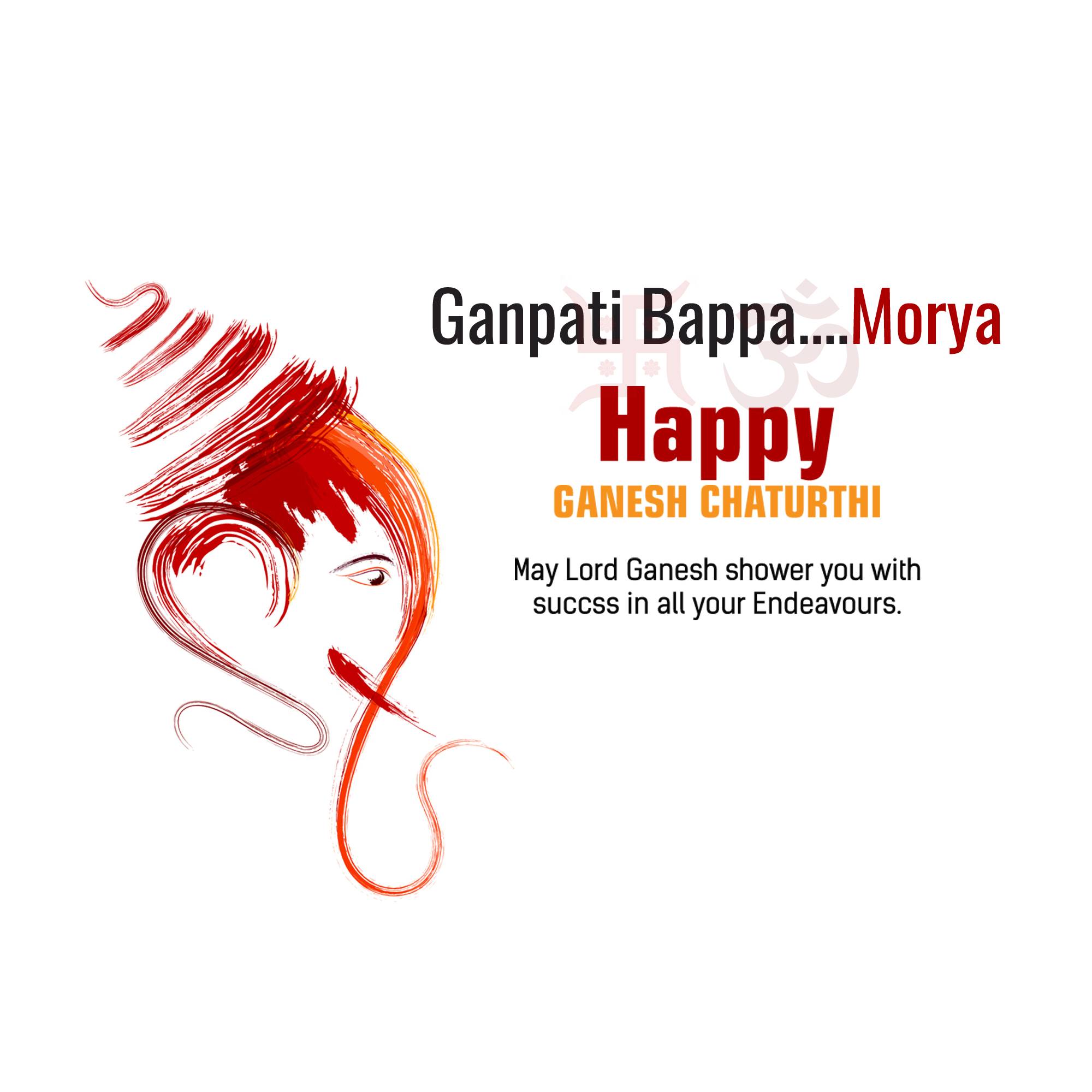 Ganesh Chaturthi