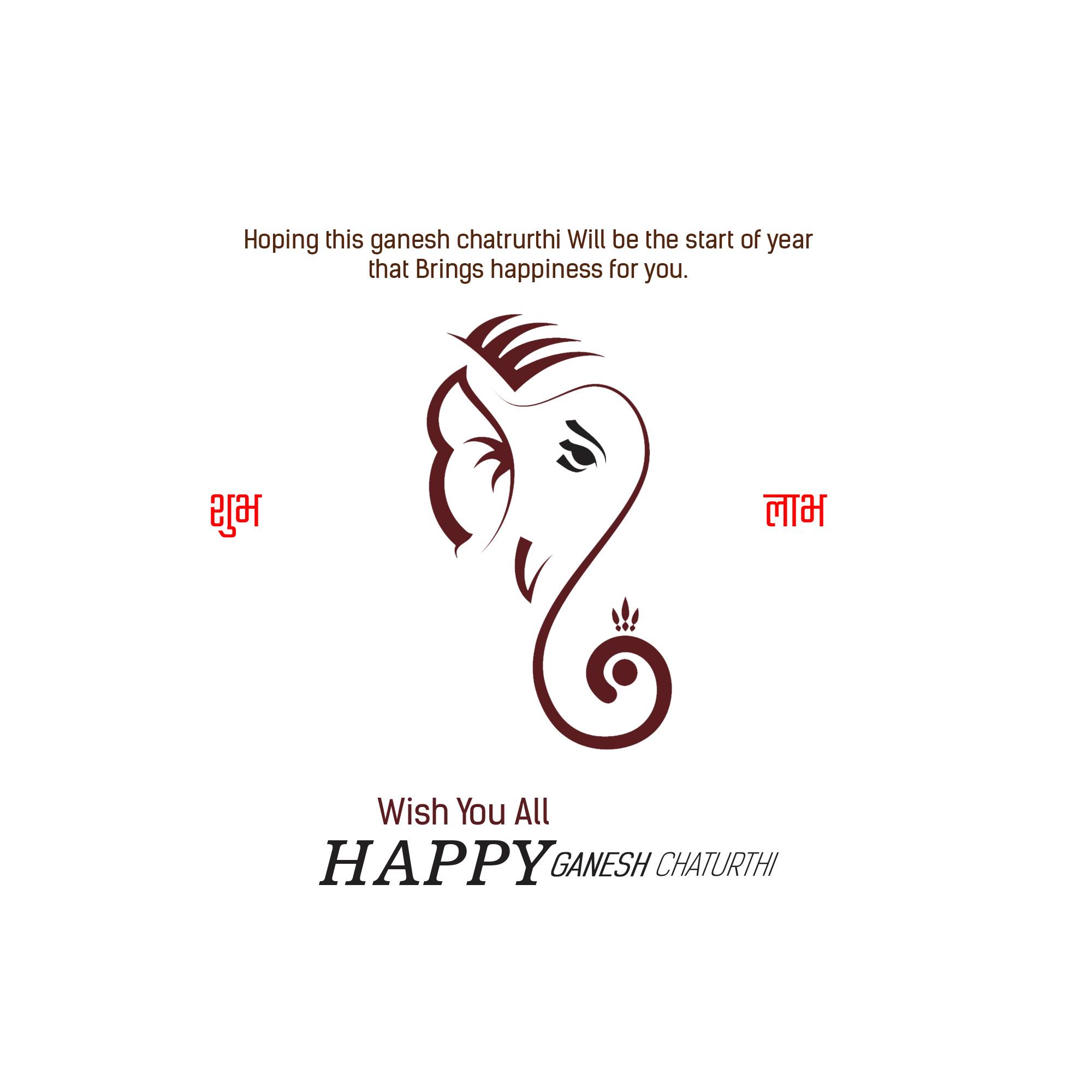 Ganesh Chaturthi
