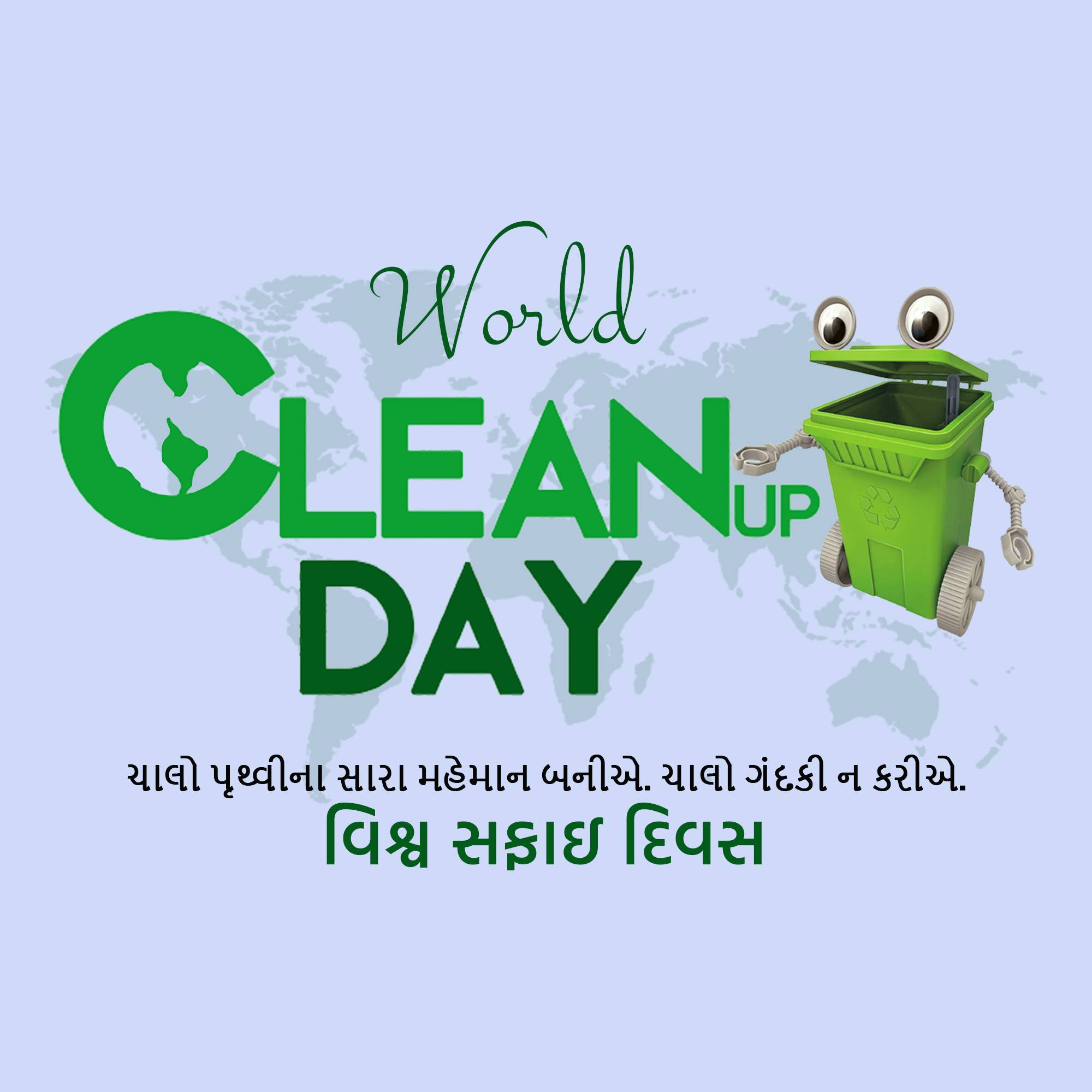 World Cleanup Day