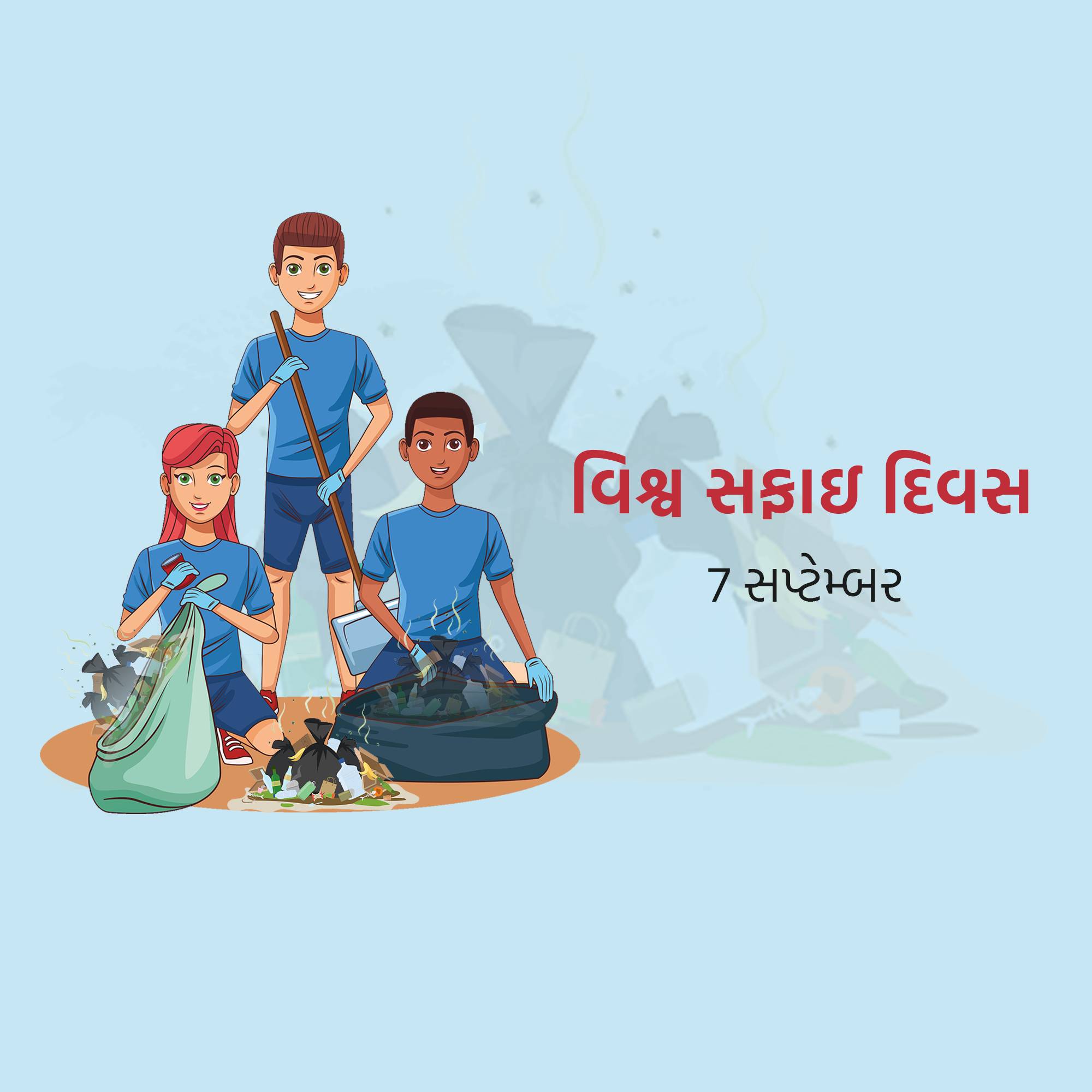 World Cleanup Day