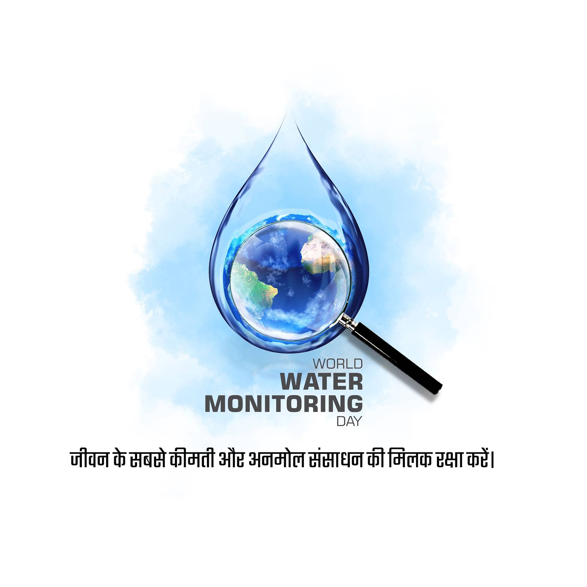 World Water Monitoring Day
