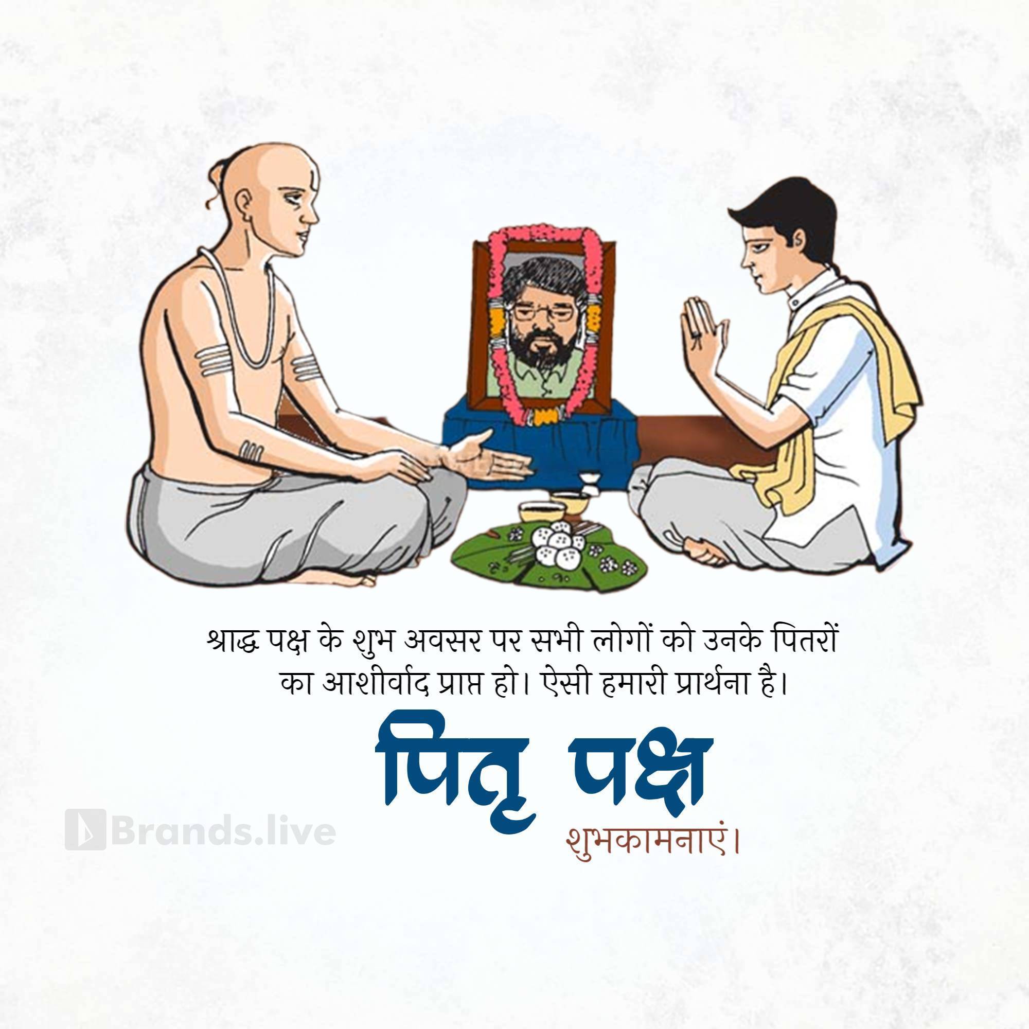 Pitru Paksha