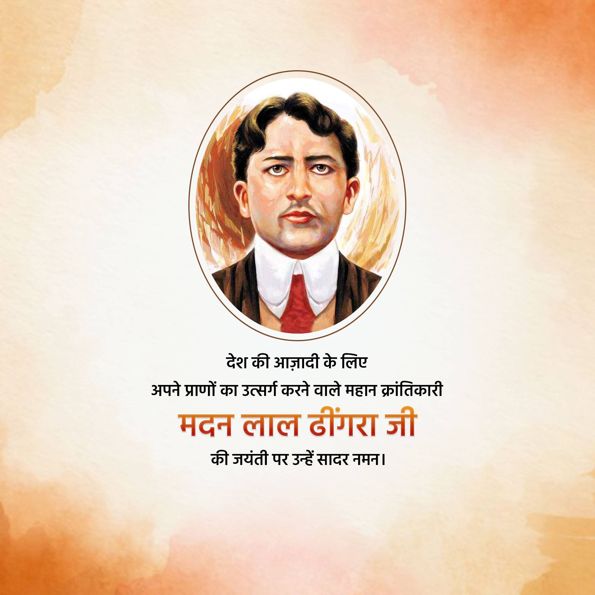 Madan Lal Dhingra Jayanti
