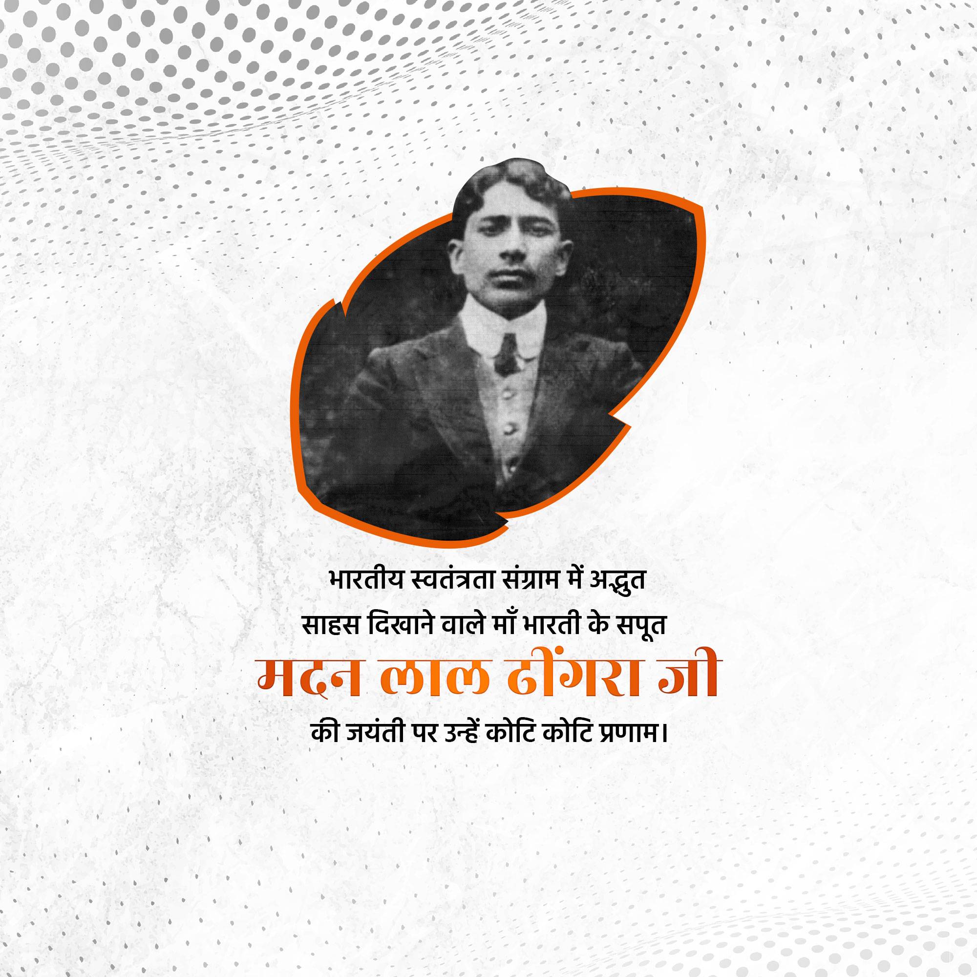 Madan Lal Dhingra Jayanti