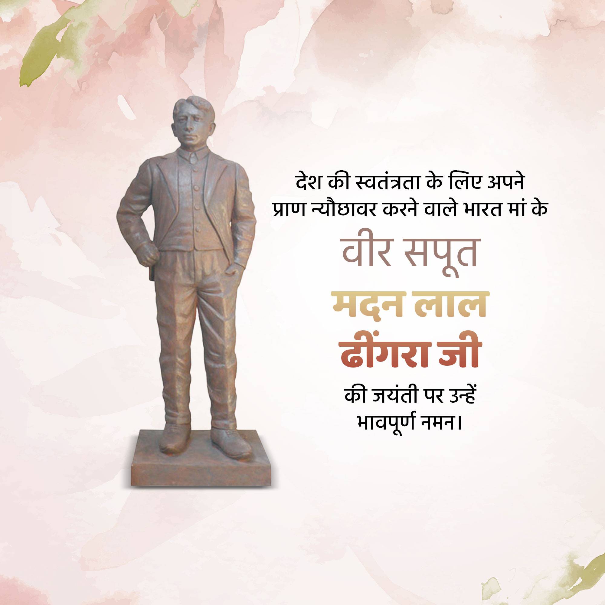 Madan Lal Dhingra Jayanti