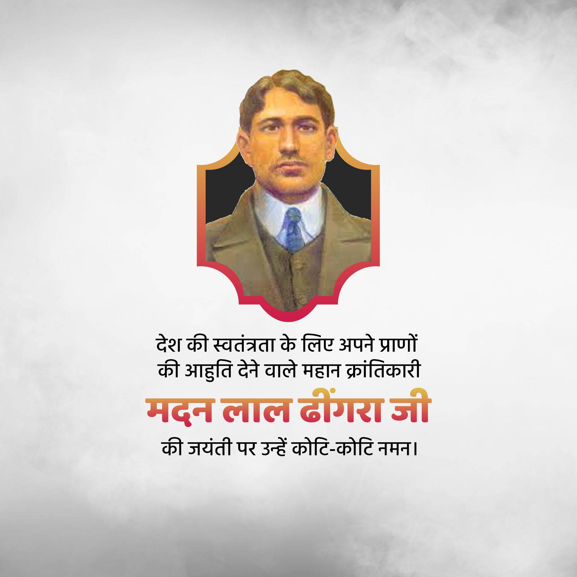 Madan Lal Dhingra Jayanti