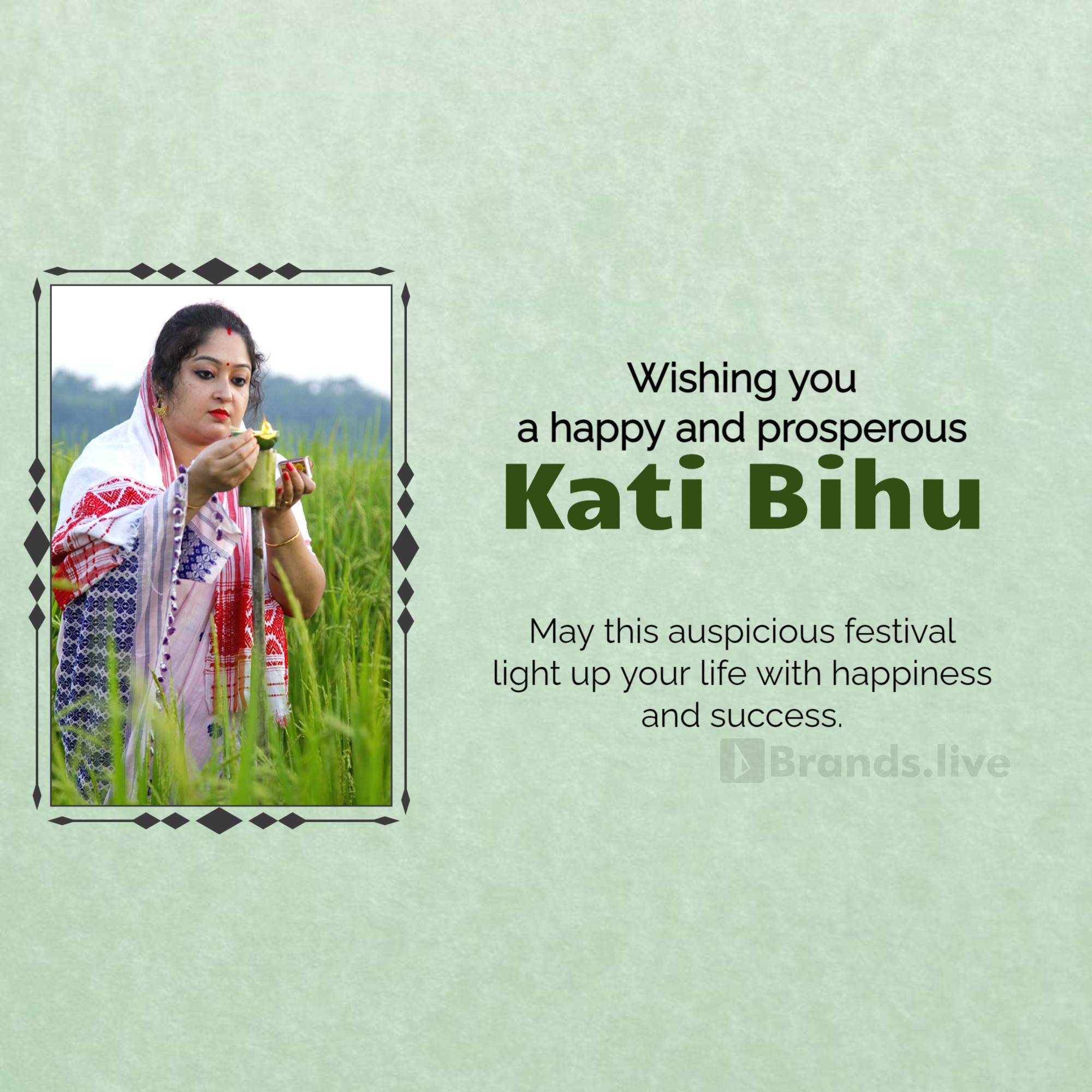 Kati Bihu
