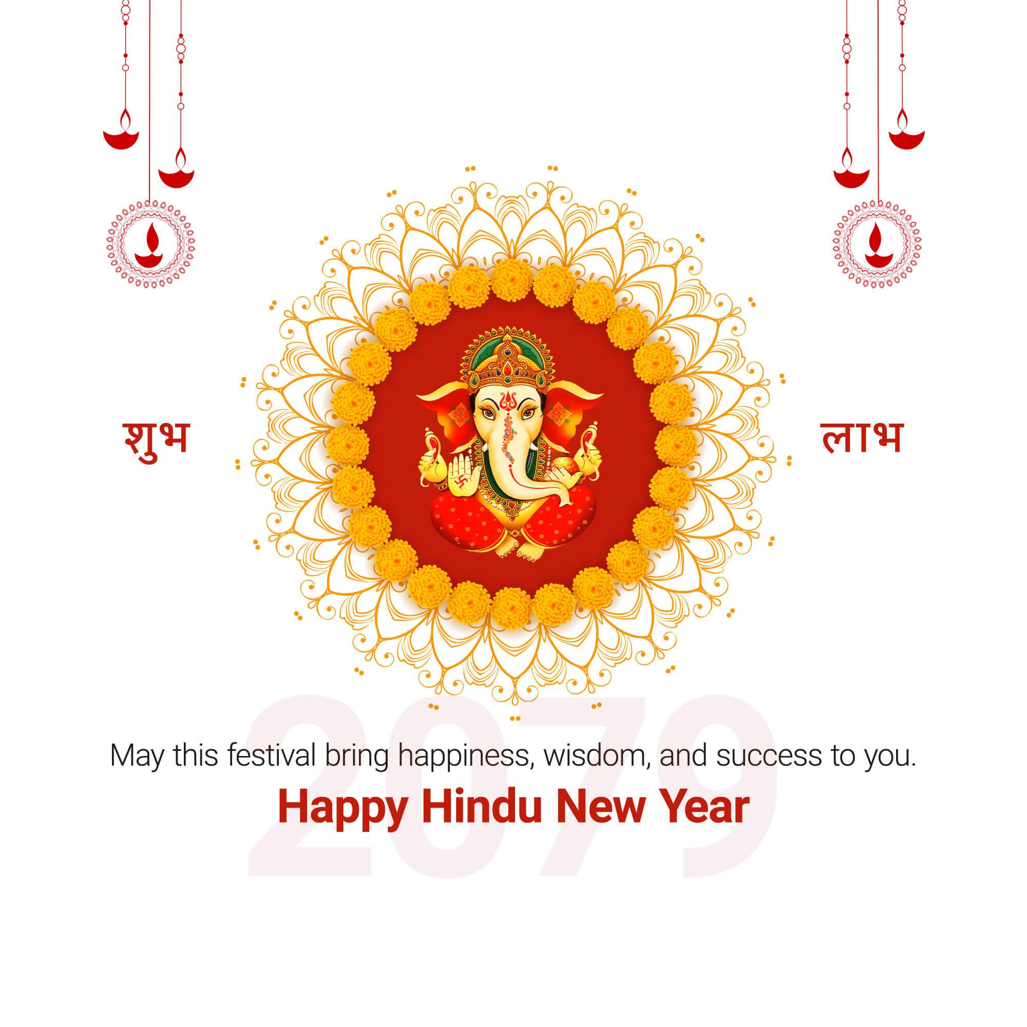 Vikram Samvat New Year (Diwali)