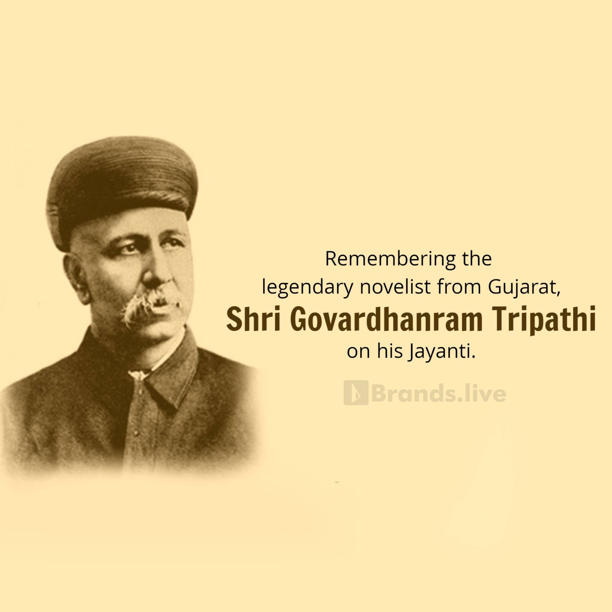 Govardhanram Tripathi Jayanti