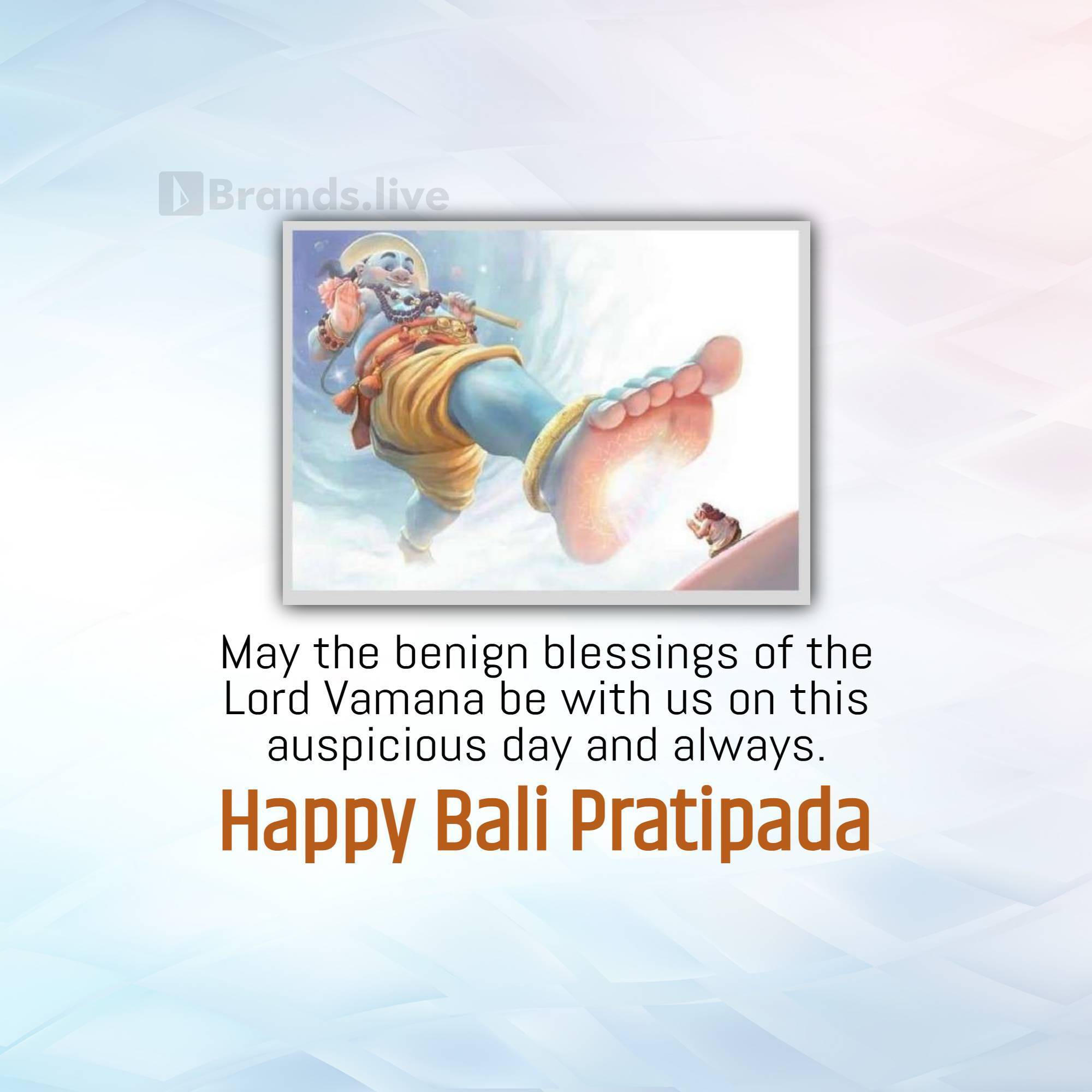 Bali Pratipada