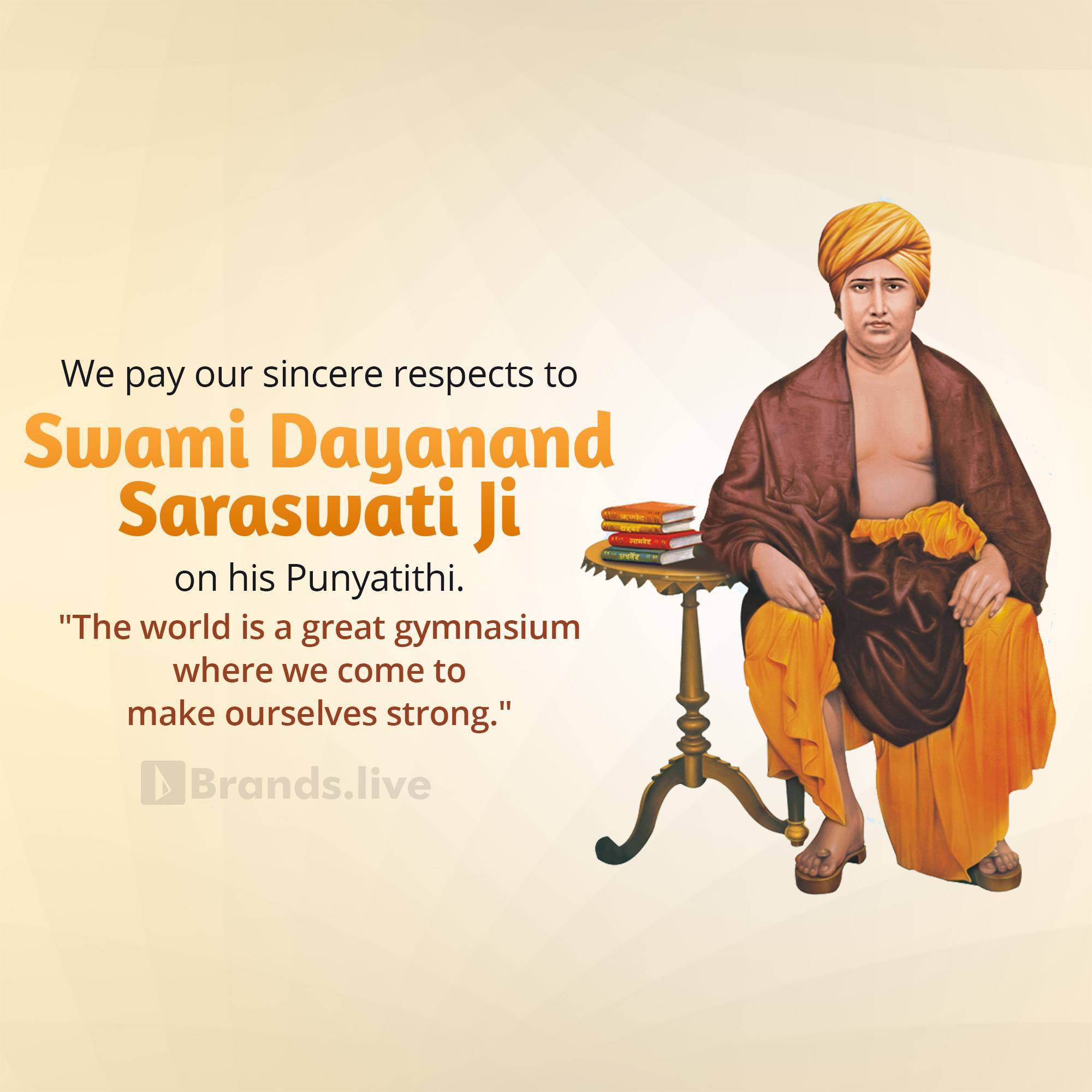Dayanand Saraswati Punyatithi