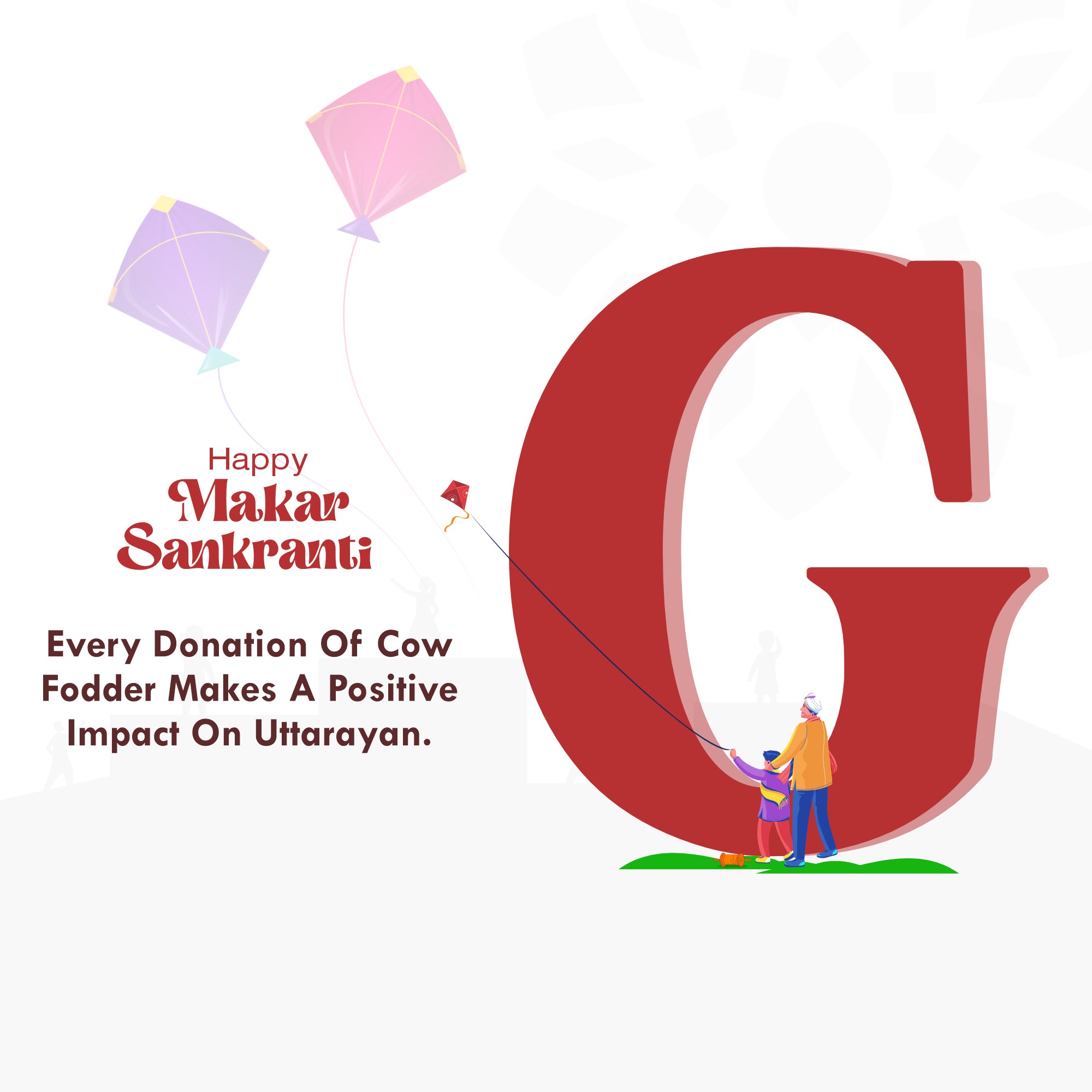 Makar Sankranti Alphabet