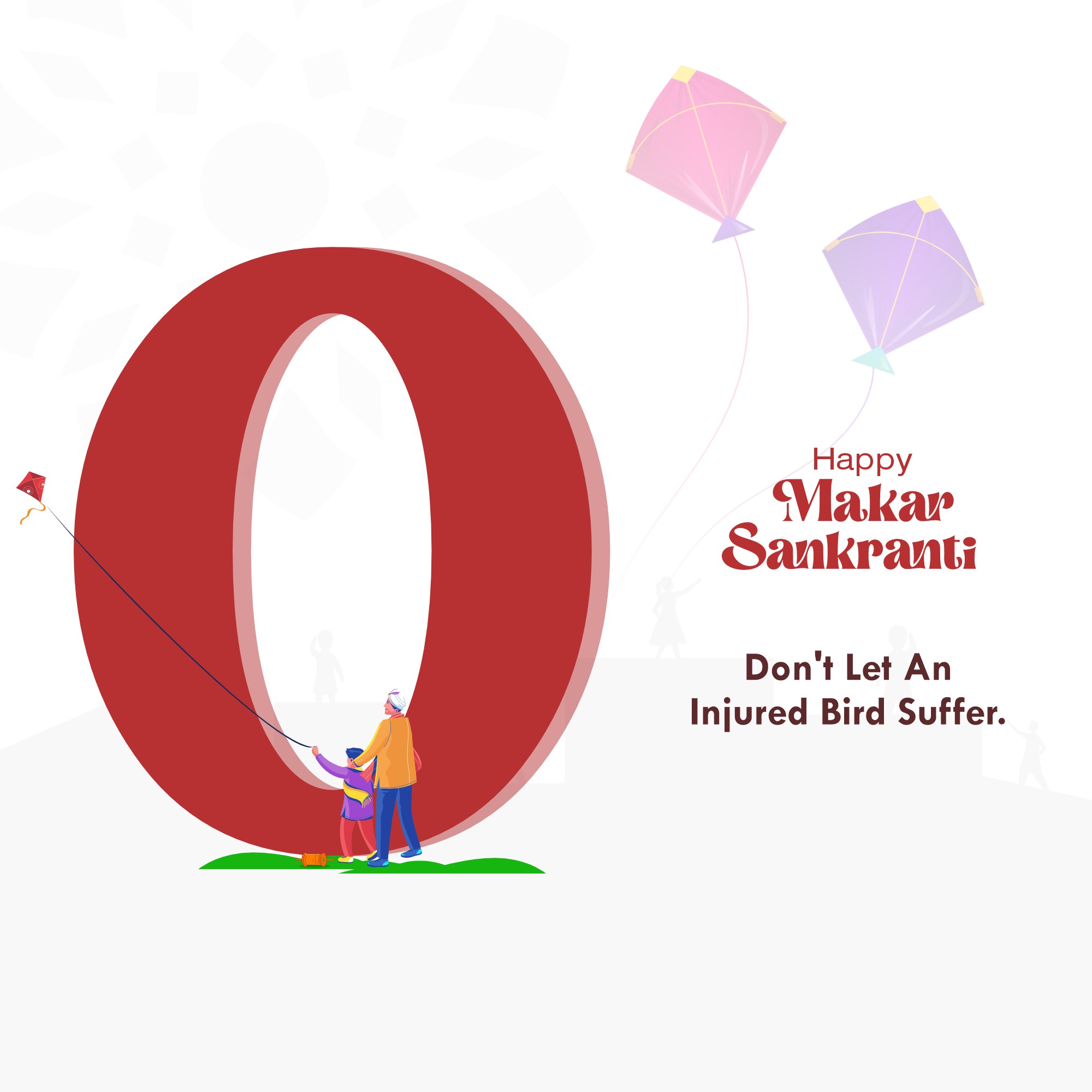 Makar Sankranti Alphabet