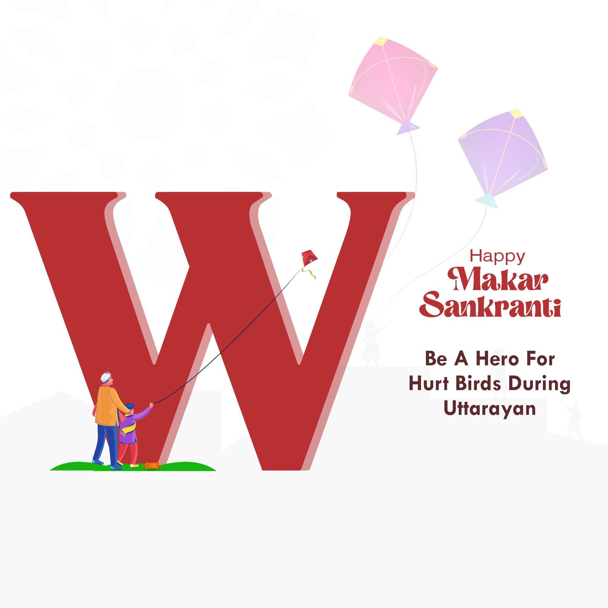 Makar Sankranti Alphabet