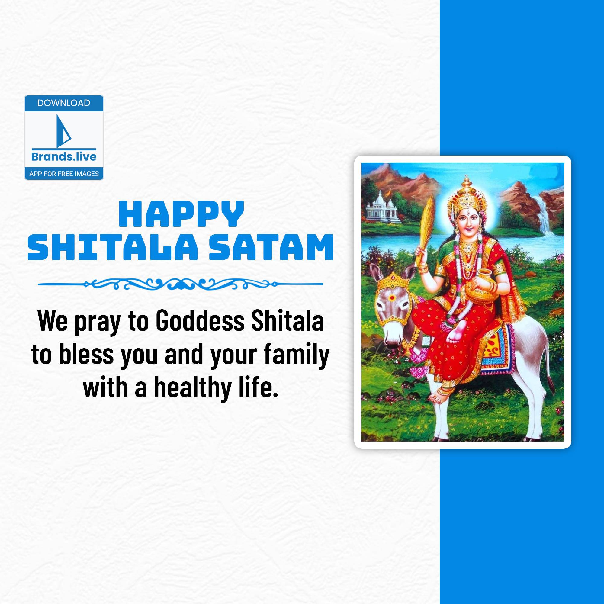 Shitala Satam