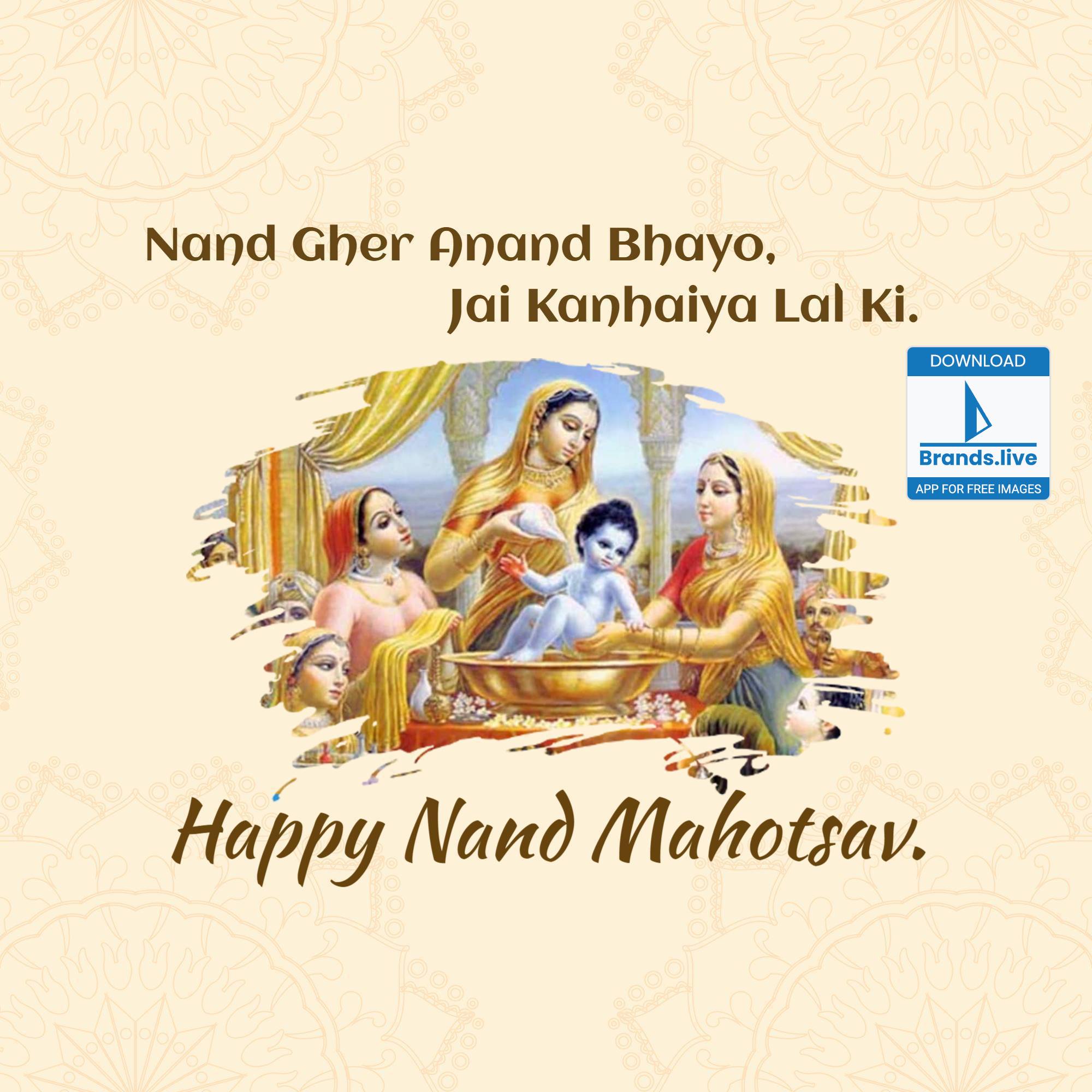 Nand Mahotsav