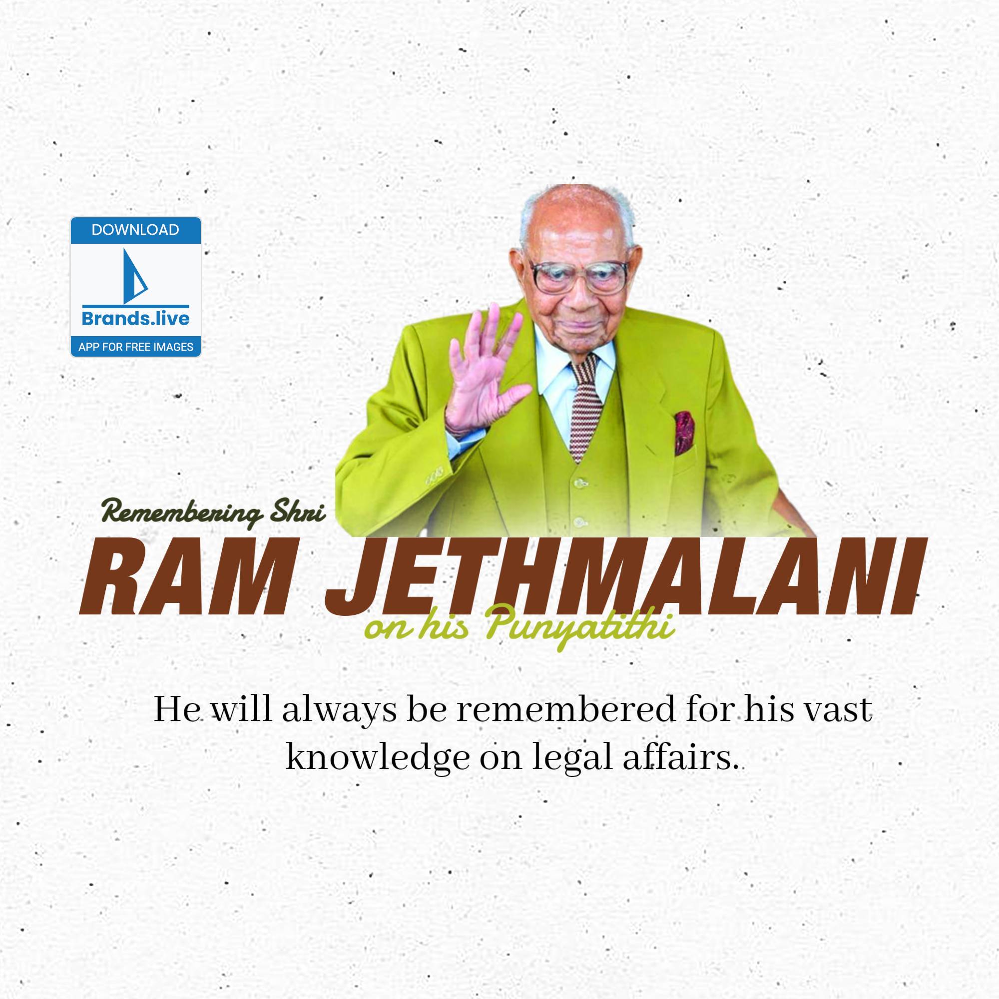 Ram Jethmalani Punyatithi