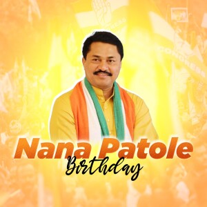 Nana Patole Birthday