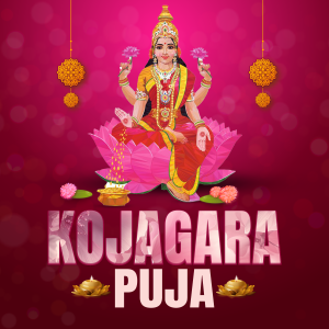 Kojagara Puja