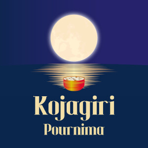 Kojagiri Pournima