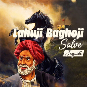 Lahuji Raghoji Salve Jayanti