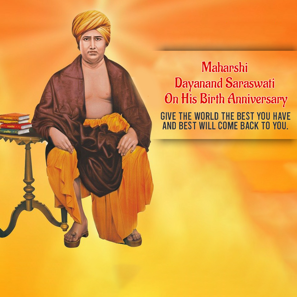 Swami Dayananda Sarasvati Birth Anniversary