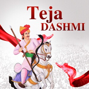 Teja Dashmi