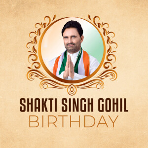 Shakti Singh Gohil Birthday