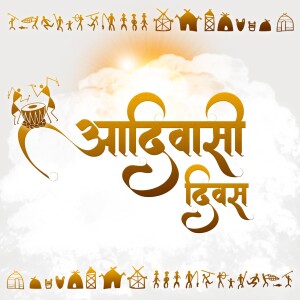 Adivasi Divas
