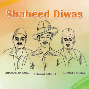 Shahid Diwas