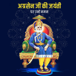 Agrasen Jayanti