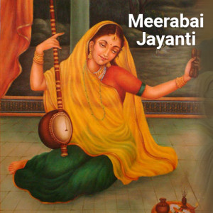 Meerabai Jayanti