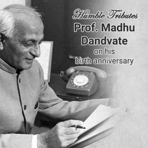 Madhu Dandavate Janmjayanti