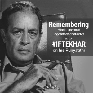 Actor Iftekhar Punyatithi