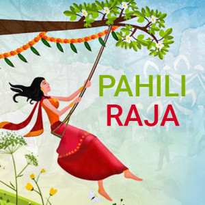 Pahili Raja