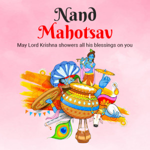 Nand Mahotsav