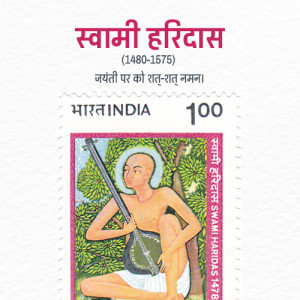 Swami Haridas Jayanti